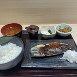 Ichirin - 