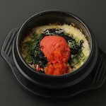 焼肉 タンとハラミ。 - 