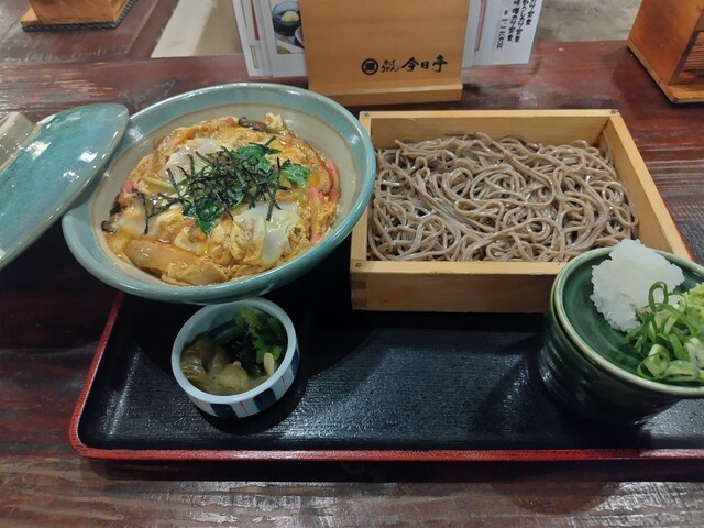 Konnichi Tei Higashiosaka Ten photo 3