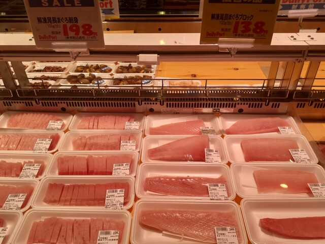 デイリーポート新鮮館 佐沼店（Daily Port） - 登米市その他（コンビニ・スーパー）の写真