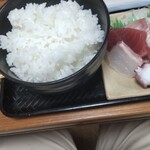 ワコウ - 