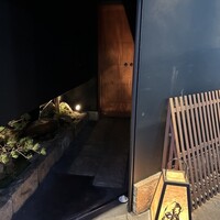 和牛懐石 但馬屋 梅田 - 