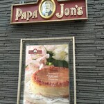 Papa Jon's - 