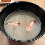 Minato Sushi - 