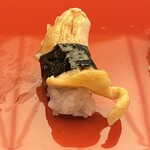 Minato Sushi - 