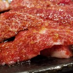 焼肉無限道 - 上ロース。