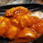 焼肉無限道 - ホルモン。