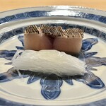 明寂 - 鰆藁炙り　新玉ねぎ千切り　橙ジュレ