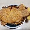 おめで鯛焼き本舗 - 広島風お好み鯛焼き