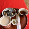 甘酒茶屋
