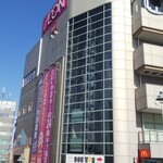 ドトールコーヒーショップ - 北小金のイオン