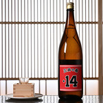 神戸牛512 - 日本酒2