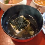 瓢亭 - 椀は湯豆腐椀。これは凄く美味しい。