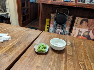 Kishi Udon - 枝豆