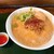 FOOD TRUCKむべ - 料理写真:限定 坦々麺
