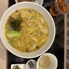 うどん鉢 - 