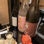 Nihombashi Yabu Kyuu - 