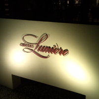 レストランゼルコバ - お店看板