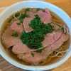 Soba Ya Konkurai - 