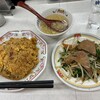 餃子の王将 笹島店