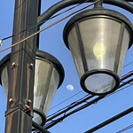 焼きもの家 慶 - 