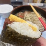 空港食堂 - 