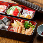 Kawayuka Isoyoshi - Children's Makunouchi Bento