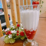 [SPECIALE] Strawberry milk