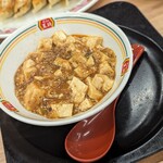 餃子の王将 月隈店 - 