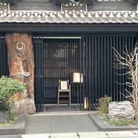 ヒカリヤ ヒガシ - 