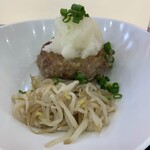マンスリーどんぶりキッチン 丼's - 飲めるハンバーグ(おろしポン酢)