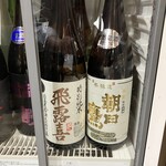 ともえ鮨 - 厳選日本酒③
