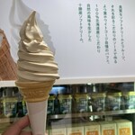 ミルク&パフェ よつ葉ホワイトコージ 新千歳空港店 - 