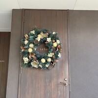 フォリオリーナ・デッラ・ポルタ・フォルトゥーナ - 