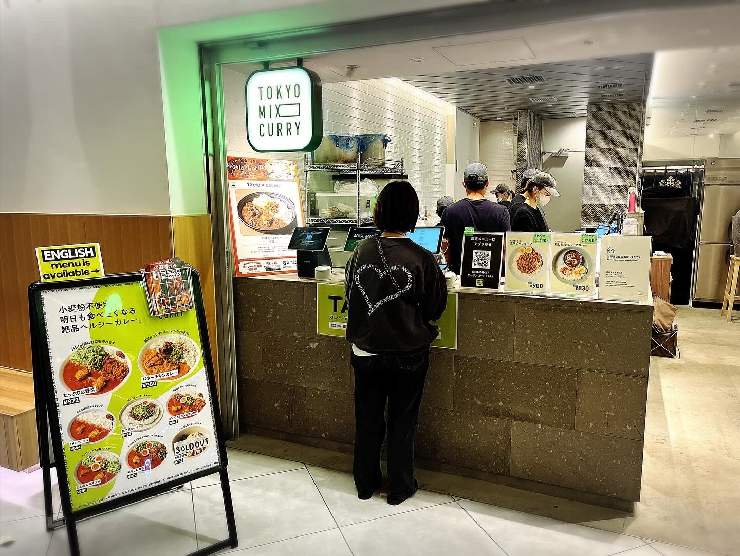 メニュー写真 : TOKYO MIX CURRY アークヒルズ （トウキョウ ミックス