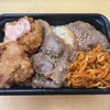 から揚げの天才 阪急塚口南口店