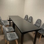 お酒と飯 たしなみ - 