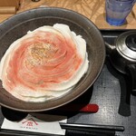 Yamashita Honki Udon - 