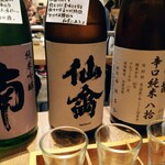 天ぷらとおでん 東京TEMPLAND - ３種飲み比べセット。私のチョイス