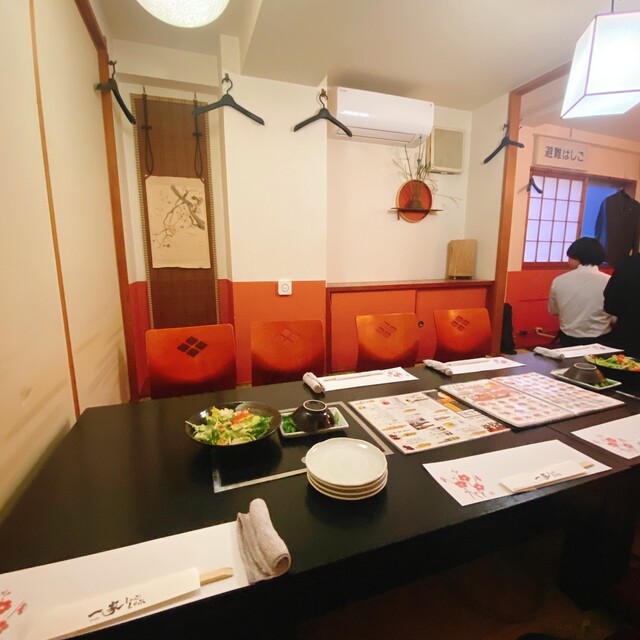 Ichiya Shabushabu photo 4