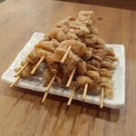 新時代 - 