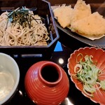 讃岐のだし匠 いろはのゐ 花湯スパリゾート店 - 