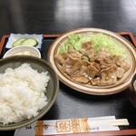 御食事処 やしま - 