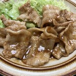 御食事処 やしま - 