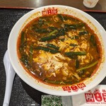 辛麺屋 桝元 - 料理写真:味噌辛麺レディースサイズ、３辛、太麺