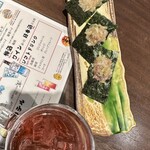 個室居酒屋 宴楽 - 