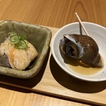 Izakaya Shin - 