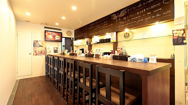 Menya TORICHU photo 4