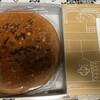 バターケーキの長崎堂