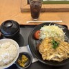 ゆららの湯 押熊店